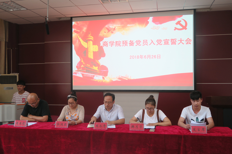 2018070211260912.jpg 222_副本.jpg